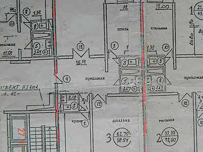 Картинки ИСТ КЛИНИК ОДИНЦОВО МАРШАЛА ТОЛУБКО