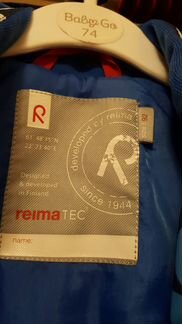 Комбинезон reima