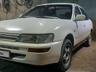 Toyota Corolla 1.3 МТ, 1993, 199 999 км объявление продам