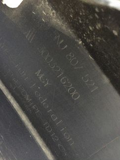 Юбка заднего бампера спойлер VW Tiguan