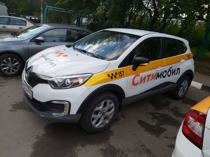 Аренда автомобиля Такси комфорт