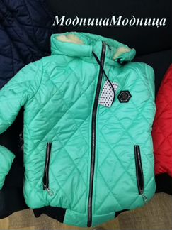 Зимний спортивный костюм С примеркой