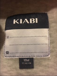 Курточка ветровка на 74-82р-р