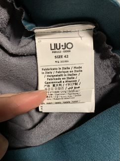 Кожаные шорты LIU JO
