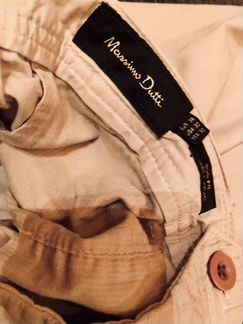 Брюки джоггеры Massimo Dutti