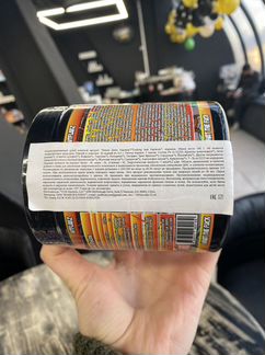 Предтренировочный комплекс Fucking Jack