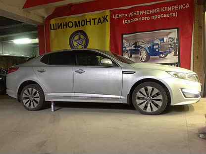 Пружины 30 Kia Optima