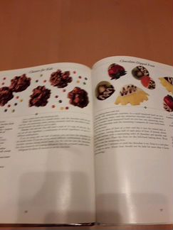 Книга кулинарная 