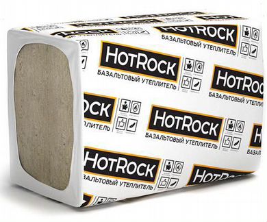 Утеплитель от производителя