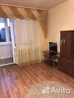 1-к квартира, 42 м², 5/5 эт.