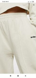 Джоггеры overised bershka