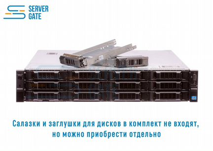 Сервер dell R720 12LFF+2SFF / 2xE5-2643v2 / 192 GB