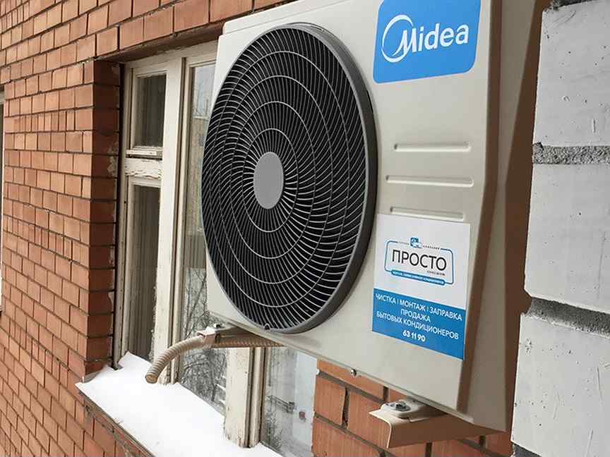 Монтаж кондиционеров в тольятти. Кондиционеры в Тольятти. Тольятти установка кондиционеров