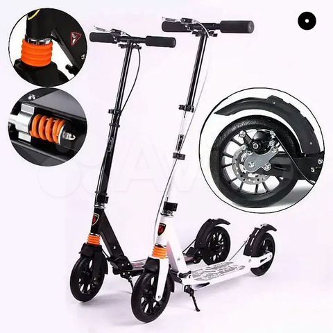 urban scooter