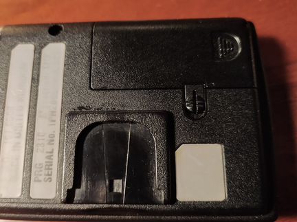 Пейджер philips PRG 2310