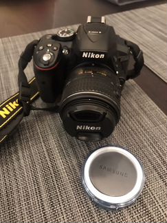 Nikon D5300 18-55 VR II Kit