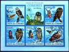 Почтовые марки Коморских островов «Совы. Филины»