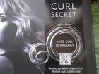 Стайлер для укладки волос Babyliss Curl Secret