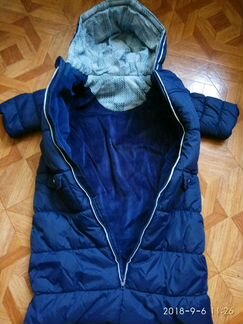 Детский комбинезон конверт для мальчика