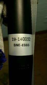 Амортизатор задний Skoda Octavia Tour 2008