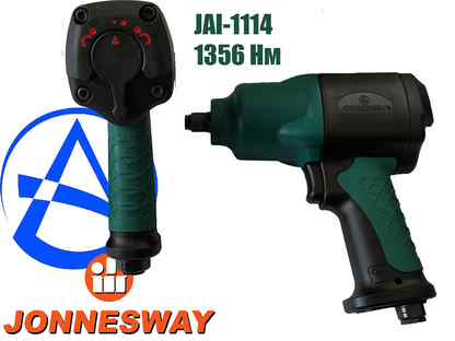 Jai 1114. Jonnesway Jai-1114 ремкомплект. Jonnesway Jai-1114k, 1/2 ", 1356 НМ. Jai 1114 ротор.