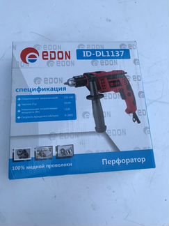 Дрель ударная iD-DL1137