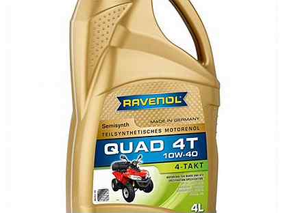 Ravenol dfe. Ravenol dfe. Ravenol 1171108-001-01-999. Ravenol dfe. 1510077 ravenol.