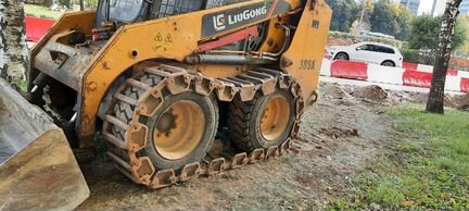 Гусеница накидная новая