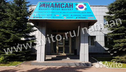 Ремкомплекты гидроцилиндра для кму Soosan