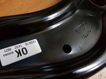 Рычаг правый Ниссан Кашкай J11 545004EA0B