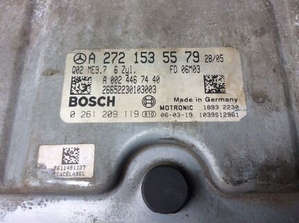 Блок управления двигателем Mercedes W164 w251 ML R