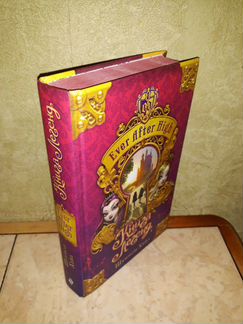 Книга Еver After High Шеннон Хейл Книга Перемен