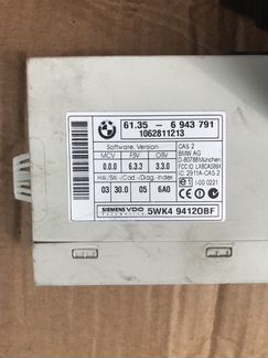 Блок cas с замком и ключом bmw e90