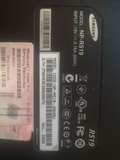Samsung np-r519 2яд, 2гб, GT105
