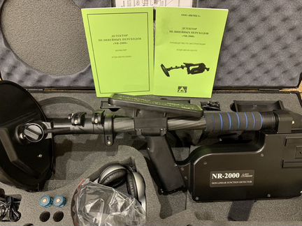 Нелинейный локатор NR-2000. Торг