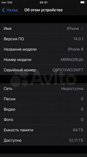 iPhone 8 64gb red рст