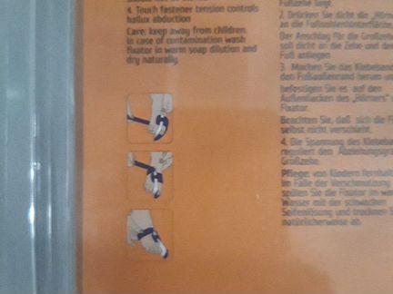 Фиксатор большого пальца ног