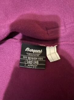 Флисовая кофта Bergans