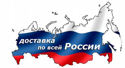 Крылья новые Toyota Camry v70 с 2018- года