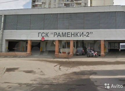 Гараж, 18 м²