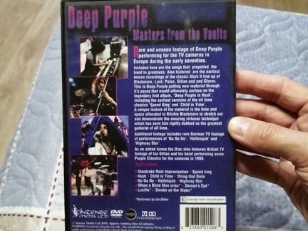 Двд музыкальные