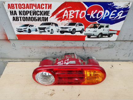 Стоп-сигнал задний правый Hyundai Porter 2
