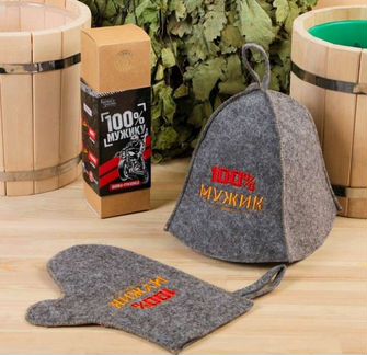 Мужской набор для бани/сауны