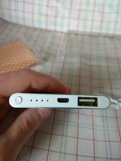 Power bank Xiaomi 12000 mAh (копия)