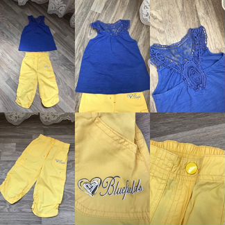 Mothercare пакетом