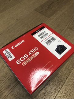 Canon EOS 450d EF-S 18-55 is Kit