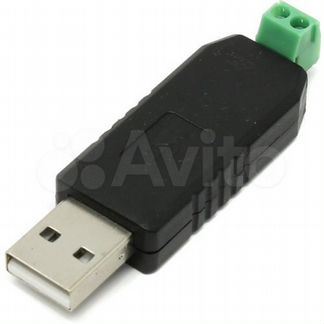 USB - RS485 конвертер