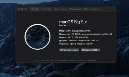 Macbook pro 16 1TB i9 32GB 5500M 8GB