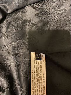 Куртка кожаная женская