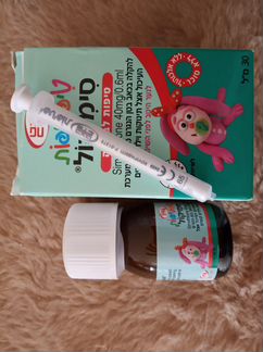 Симиколь детский, от колик для новорожденных